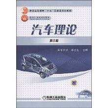 文字的力量 书籍、杂志、报纸与期刊的多元世界