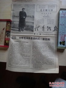 红色文献 触摸历史脉搏，传承革命精神